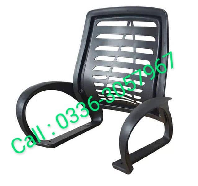 Chair Repair & Components 9