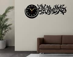 new Islamic design beautiful wooden Wall hanging clock
