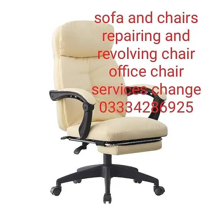 Chair Repairing/ Chair Repair / Cushion Making /0/3/3/3/4/2/8/6/9/2/5/ 0