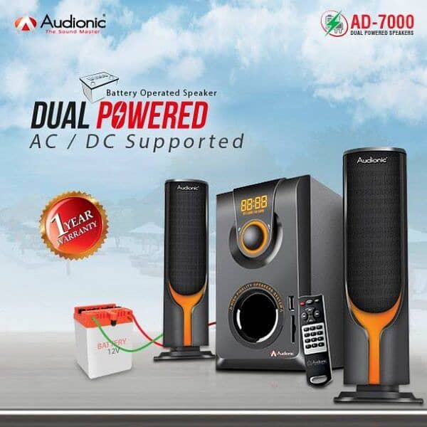 Audionic AD+7000 Plus dual powered AC and DC supported woofer 3