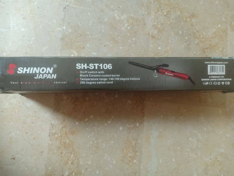 shinon Japan hair curler 1