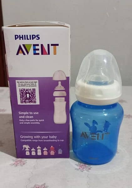 Avent philips feeder 0