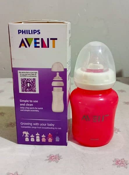 Avent philips feeder 2