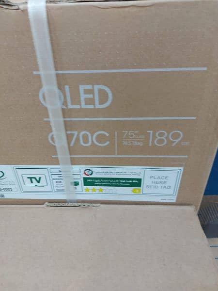 SAMSUNG 75Q70C 75" QLED TV 4K SMART official warranty 0