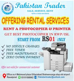 Copier, Photocopy machine, Rental Photocopier, Rental copir