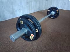 Barbell weights | Rubber coated weights 0