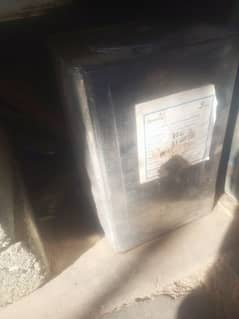 rafhan liquid gulucose