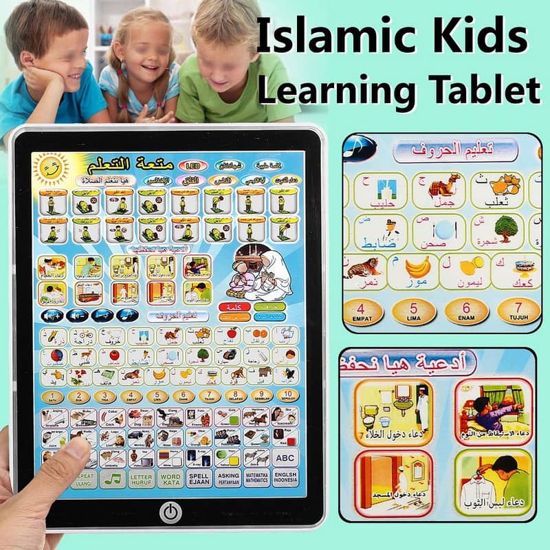 Educational islamic writting tablet and remort car drone super games 5