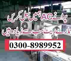 Sell kijiye (Split AC) (Ac Window) Hamay Abh Fori Cash par 03008989952 4