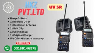 WAIRLESS UV 5R  WALKIE TALKIE UHF