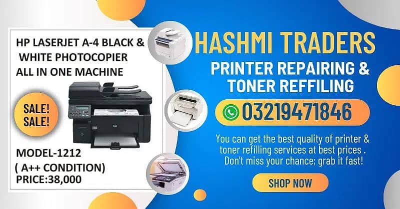 HP laserjet color 5225 printer A3 for sale 4