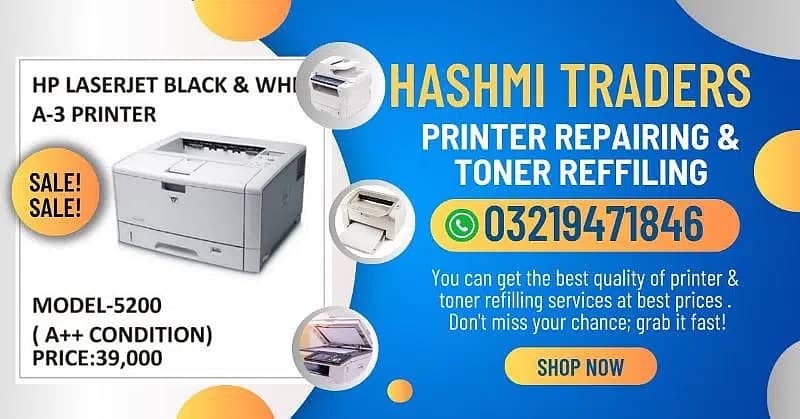 HP laserjet color 5225 printer A3 for sale 6