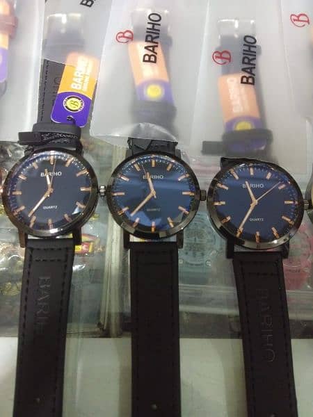 Archies couple cheap watches