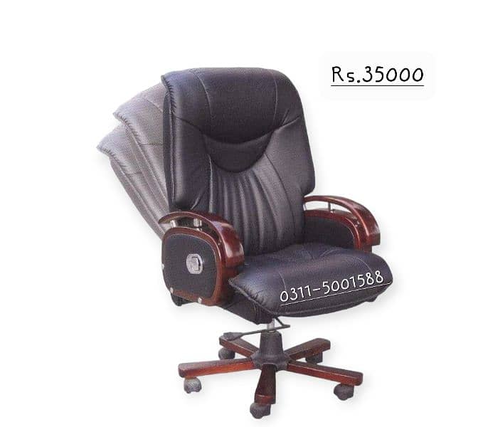 Office Chair | Executive Chair | Revolving Chair | Ergonomic Chair 7