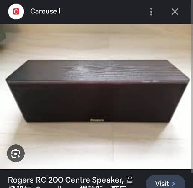 2 Center Speakers PARADIGM & ROGERS RC200 (Yamaha JBL Denon) 12