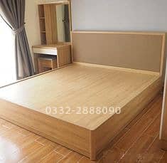 Bed | Bed Set | Modern Bed Set | King Size Bed | Bedroom Furniture