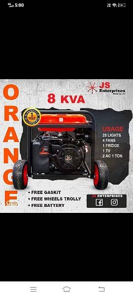 branded generator available sound prouf canopy 19