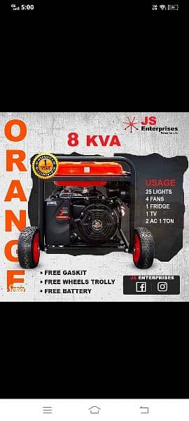 branded generator available sound prouf canopy 16