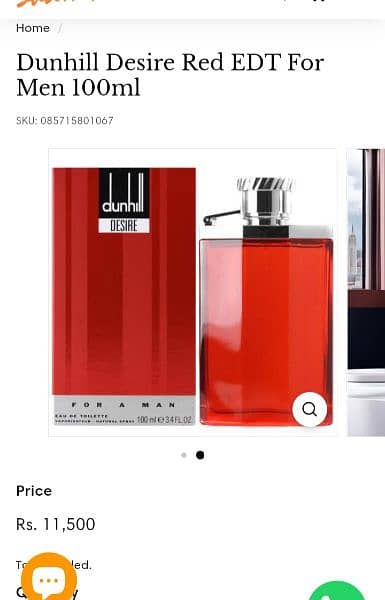 Imported perfumes and a perfume gift set 8
