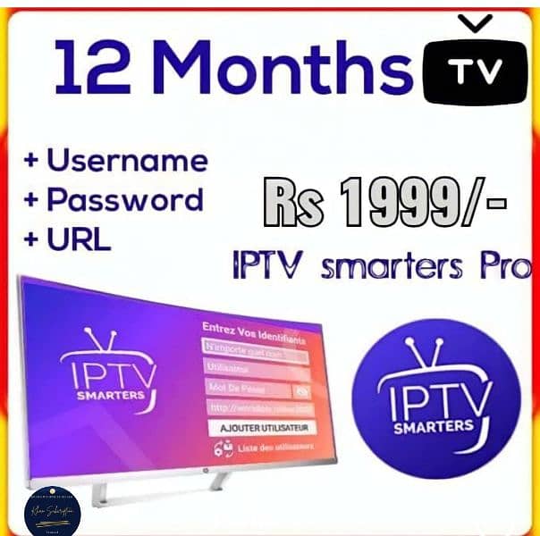 Iptv available for 30 day in cheap price just 250 rs 2