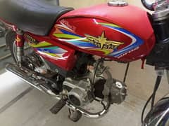 Union star 70 Cc in Good condition
