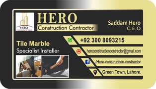 Hero