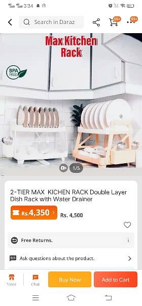 kitchen dish drying rack max ware ka hai 14