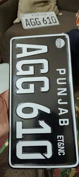 all car new imbos number plate A  and making house dilvri avlibel 13