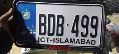 All car number plate embossed makers delivery all Pakistan 0