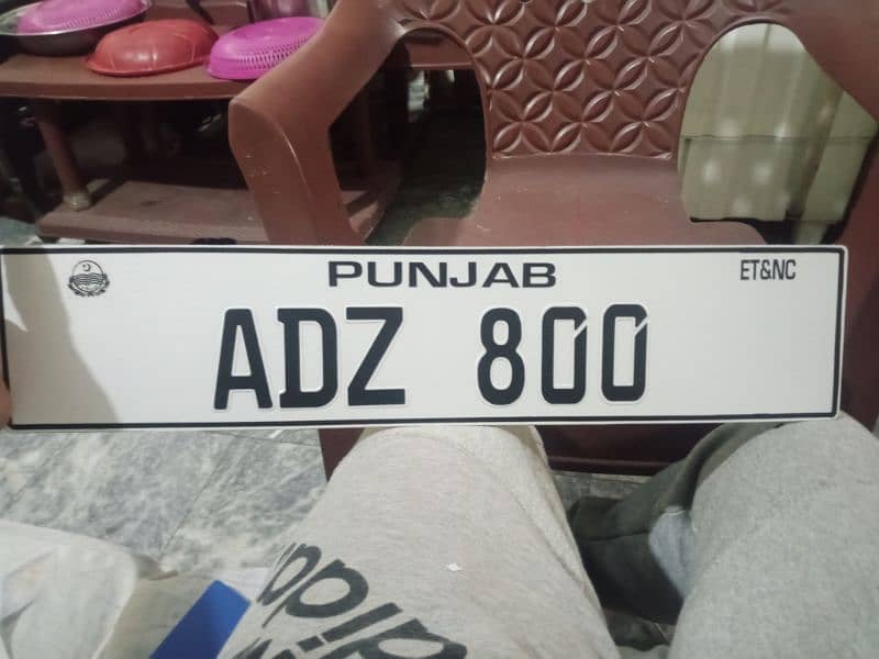 All car number plate embossed makers delivery all Pakistan 2