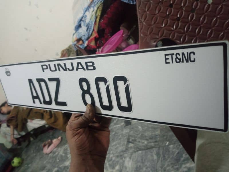 All car number plate embossed makers delivery all Pakistan 3