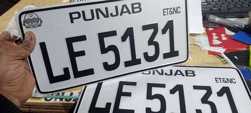 All car number plate embossed makers delivery all Pakistan 5