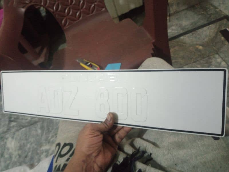 All car number plate embossed makers delivery all Pakistan 4