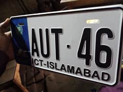 All car number plate embossed makers delivery available 0