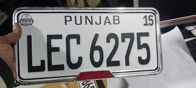 All car number plate embossed makers delivery available 3