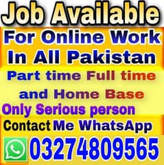 Staff required male and femail for Office work /Online work