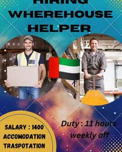 Jobs are available in UAE. . . . !