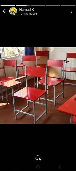 School furniture and school furniture 19