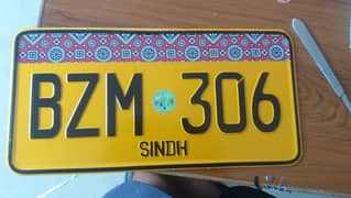karachi number plate all disaine available