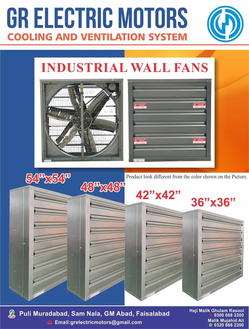 Ventilation Fan | Industrial Wall fan | Cooling System | Exhaust Fan 0