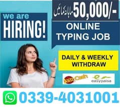 Online job at Home/Part Time/Data Entry/Typing/Assignments/Teaching.