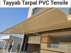 Pvc Tensile Shades, Green Net, Waterproof Tarpal, Tents, Umbrellas, 0