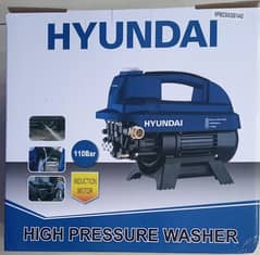 Hyundai Pressure Washer Car Washer 110Bar- Induction Motor - HPW110-IM 0
