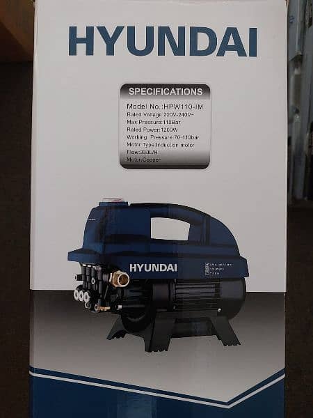 Hyundai Pressure Washer Car Washer 110Bar- Induction Motor - HPW110-IM 2