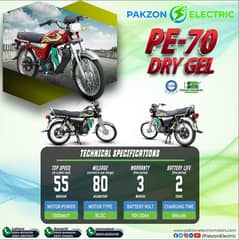 Pakzon Electric Bike PE-70D 0