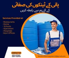 Water Tank Cleaning Services in Rawalpindi and Islamabad