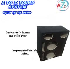 Big bass tube home use price 3500