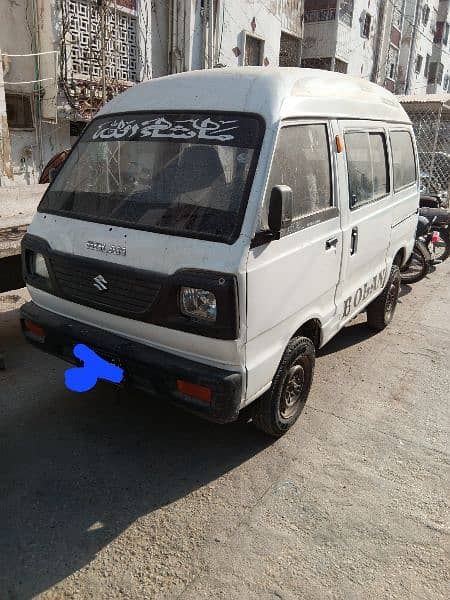Suzuki Bolaan Commercial number in good condition original documents 6