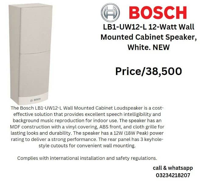 Bosch ceiling speaker 2