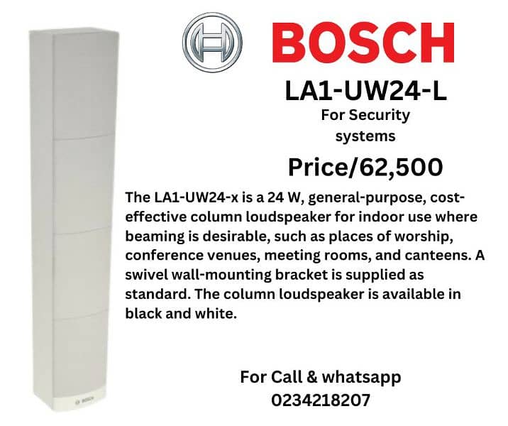 Bosch ceiling speaker 3
